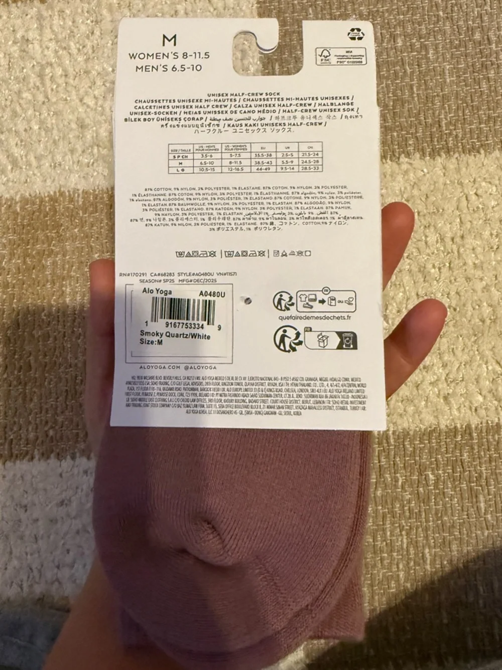 NWT ALO YOGA‎ Unisex Half-Crew Sock
